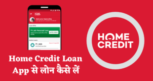 home credit loan app